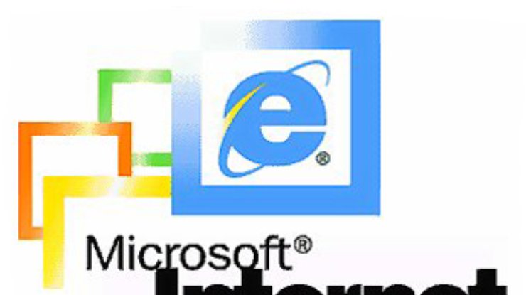 Власти Франции призывают отказаться от использования Internet Explorer