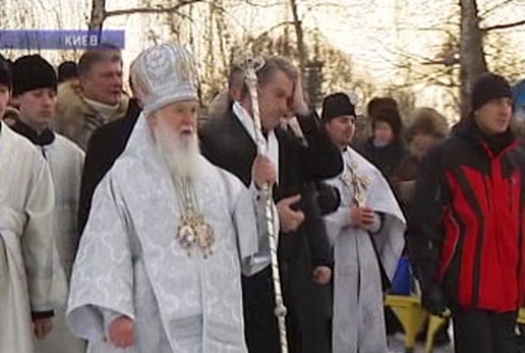 Ющенко искупался в проруби