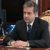 Россия направляет своего посла в Украину