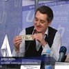 Участники проекта БУМ собираются в Аргентину