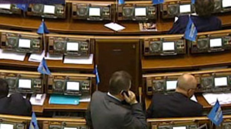 ПР потребовала проверить Тимошенко на госизмену