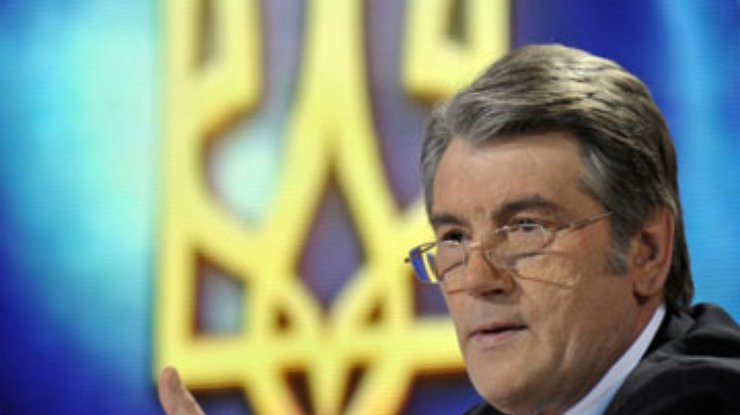 Ющенко: В ближайшее время страну ждут выборы в Раду