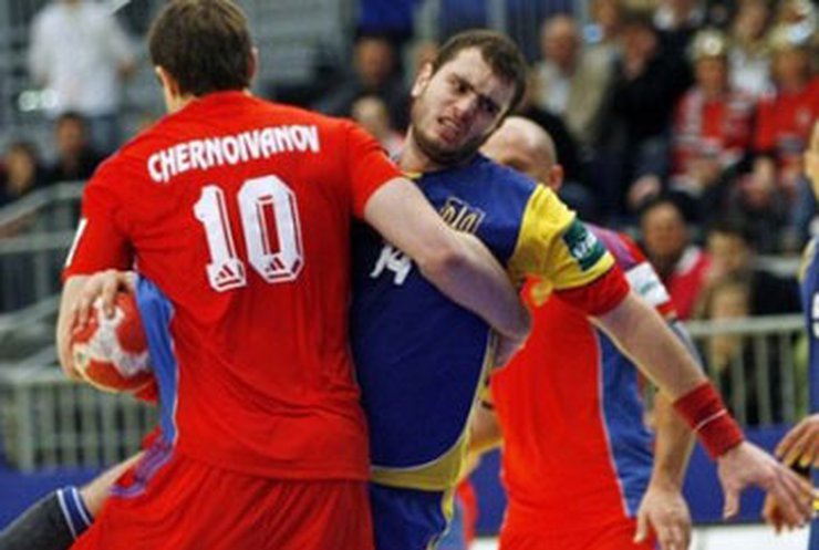 Украина проиграла России на чемпионате Европы по гандболу