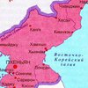 В КНДР число политзаключенных  достигает 200 тысяч