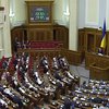 Парламент не смог укомплектовать ЦИК и рассмотреть бюджет