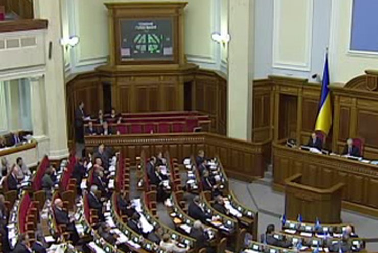 Парламент не смог укомплектовать ЦИК и рассмотреть бюджет