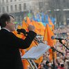 Ющенко поблагодарил украинцев за пять лет вместе