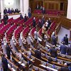 Парламент не изменил закон о выборах президента
