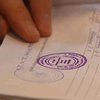 ЦИК скоро объявит результаты первого тура выборов
