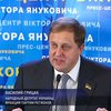 ПР озабочена сменой руководства на полиграфкобинате "Украина"