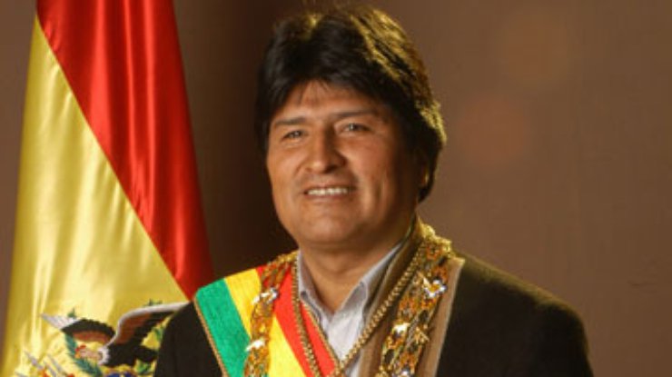 Новоизбранный президент Боливии прошел церемонию посвящения