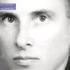 Бандера - Герой: Справедливость или конъюнктура?