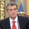 Ющенко объяснил, что произошло на комбинате "Украина"