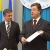 В Украину прибыл посол Российской Федерации