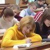 25 января - Татьянин день