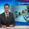 Документальный проект "Формула успеха. Стать миллионером"