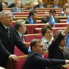 28 января Рада попытается уволить Луценко