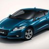 Автомобили Honda снова признаны самыми экономичными