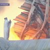 Пожар разрушил Луганский гофротарный комбинат