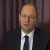 Яценюк о премьерстве Тигипко: Ситуация напоминает торг