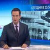 Документальный фильм "Их могли не спасти. Узники Курильского квадрата"