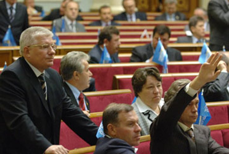 28 января Рада попытается уволить Луценко