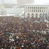 НГ: Ремейк Майдана в меньших масштабах