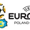 Эксперты УЕФА положительно оценили подготовку Украины к Евро-2012