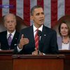 Обама впервые отчитался в Конгрессе: Экономический шторм прошел