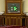 В закон "О выборах президента" внесены изменения