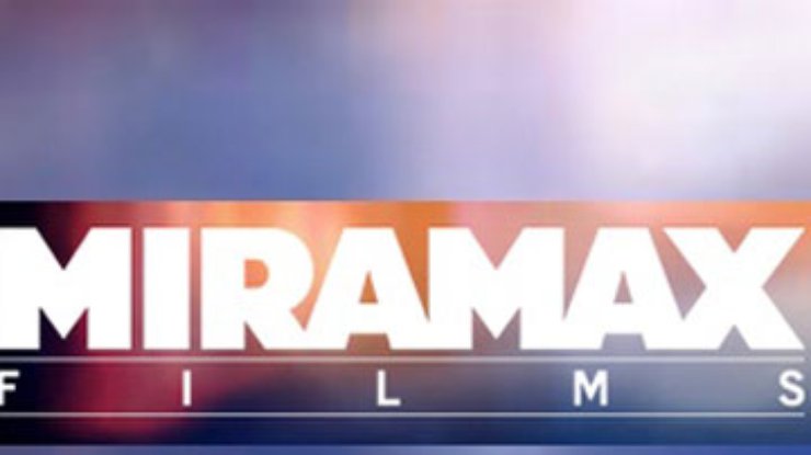 В США закрывается кинокомпания Miramax