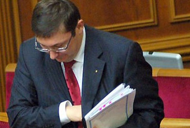 В Кабмине не видели решений суда: Луценко остается и.о. министра