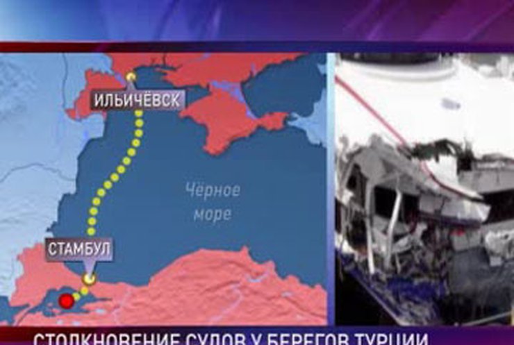 Украинцы устроили мини-кораблекрушение в Мраморном море