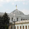 ВР не будет менять закон о выборах до второго тура