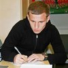 Алиев стал игроком "Локомотива"