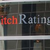 Fitch прогнозирует рост ВВП в Украине на 3%
