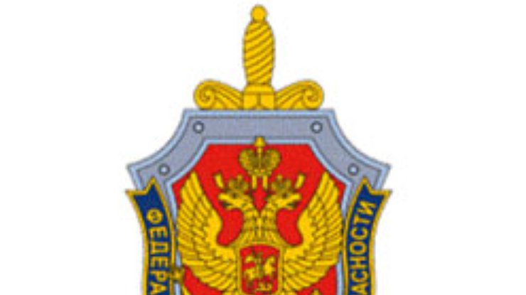 Задержанный офицер ФСБ будет отвечать по украинским законам
