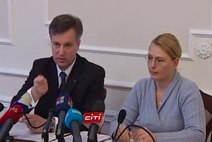 В Украине задержали офицеров ФСБ, подозреваемых в шпионаже