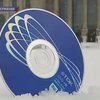Власти Германии пошли на сомнительную сделку