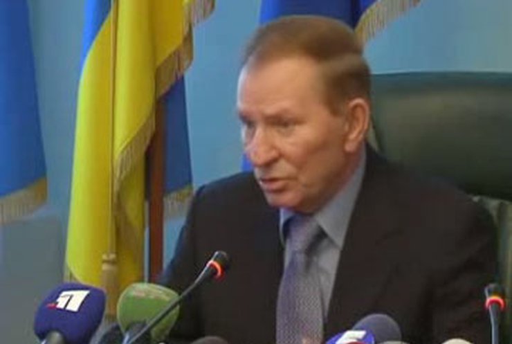 Кучма опасается, что ситуация после выборов не стабилизируется
