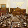 Коммерсантъ: Украинские депутаты провели день без галстуков