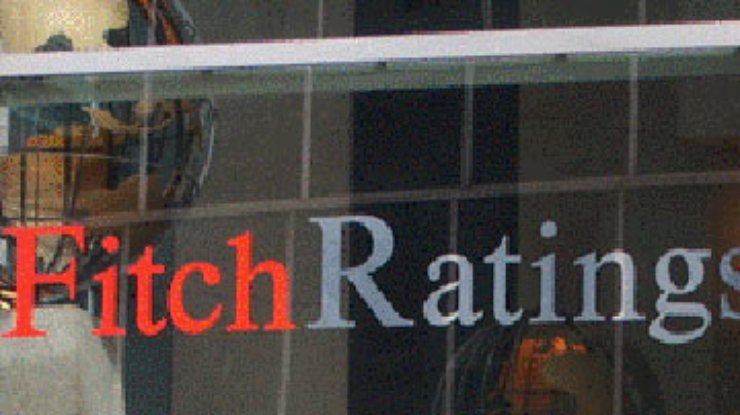 Fitch: Украину ждет укрепление гривны и снижение инфляции