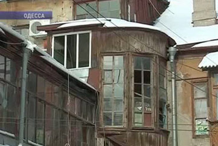 В центре Одессы прогремел взрыв