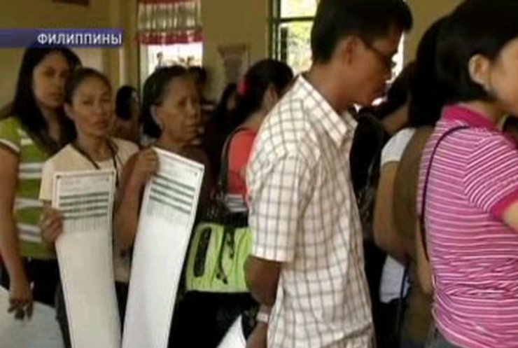 На Филиппинах провели выборы "понарошку"