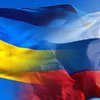 Россияне хотят видеть Украину союзником - опрос