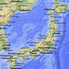 В Японии необитаемый остров продали за миллион долларов