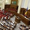 Депутаты приняли регламент Рады