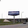 ГАИ проводит опрос водителей о рекламе вдоль дорог
