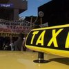 Греческие таксисты выступили против повышения цен на топливо