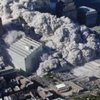 США обнародовали новые фотографии катастрофы 11 сентября